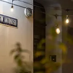 Antoniego Loft شقة فروتسواف